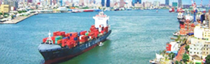 Port of Owendo Gabon