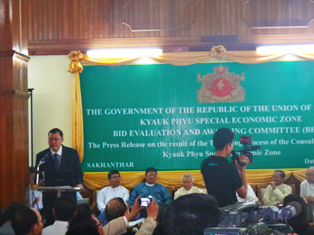 IPC-Seminar: Mr Amin's speech