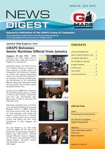 GMAPS News Digest