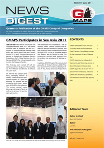 GMAPS News Digest